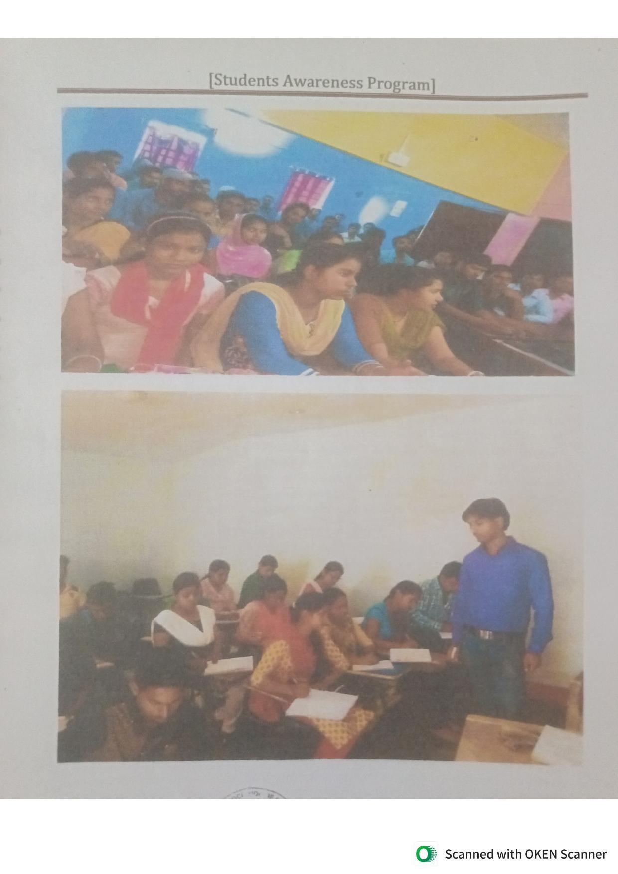 Women Self-Help Group