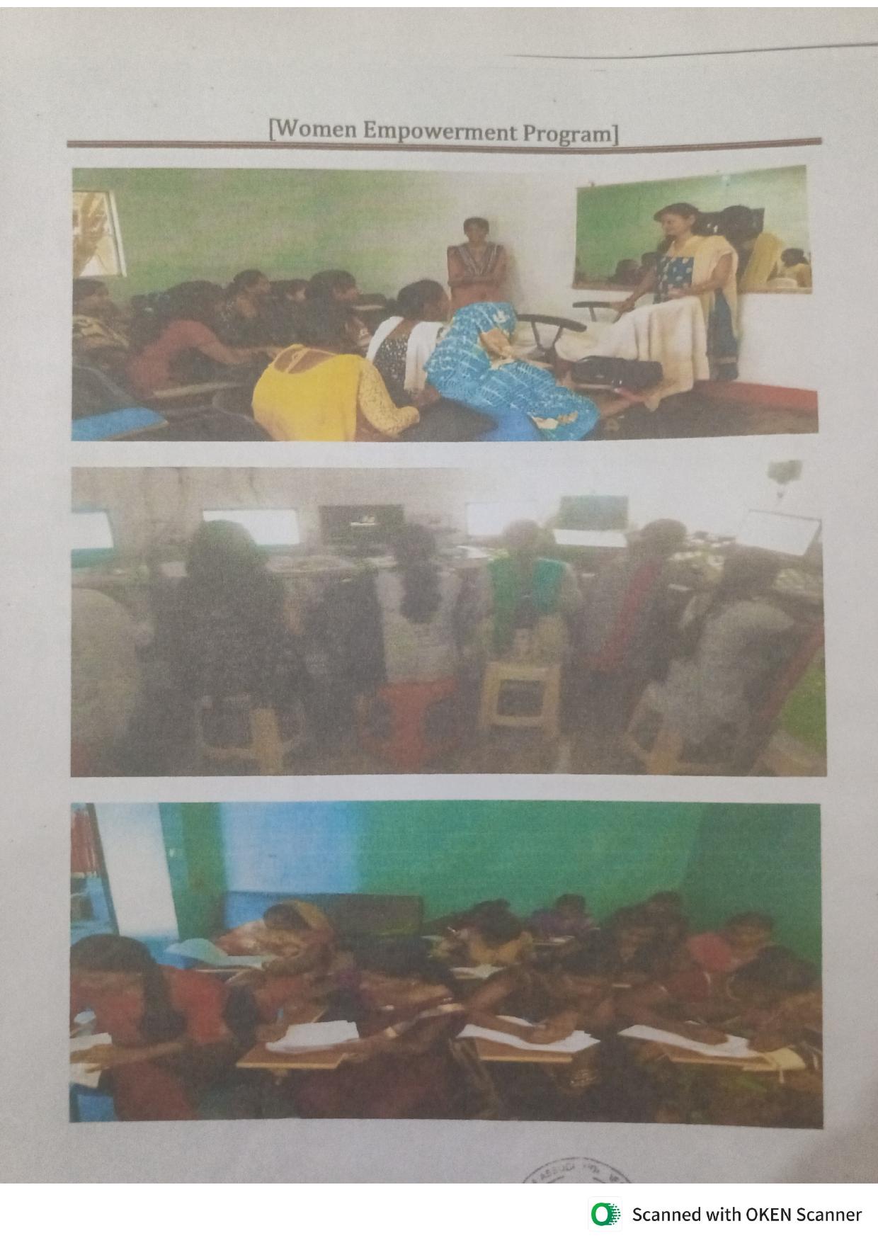 Agriculture Skill Development